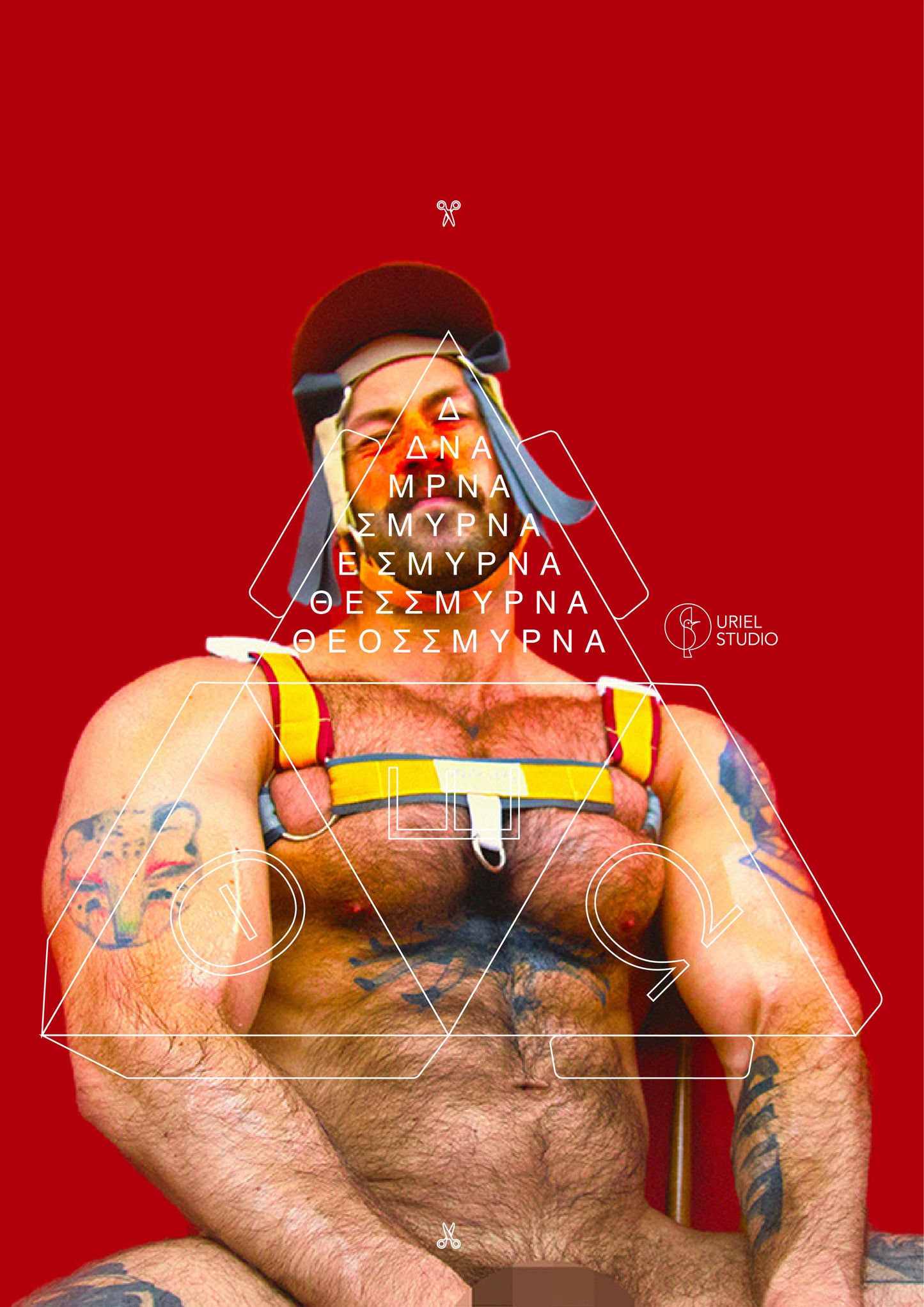 Πυραμίδα Tetrahedron free download - Uriel Studio