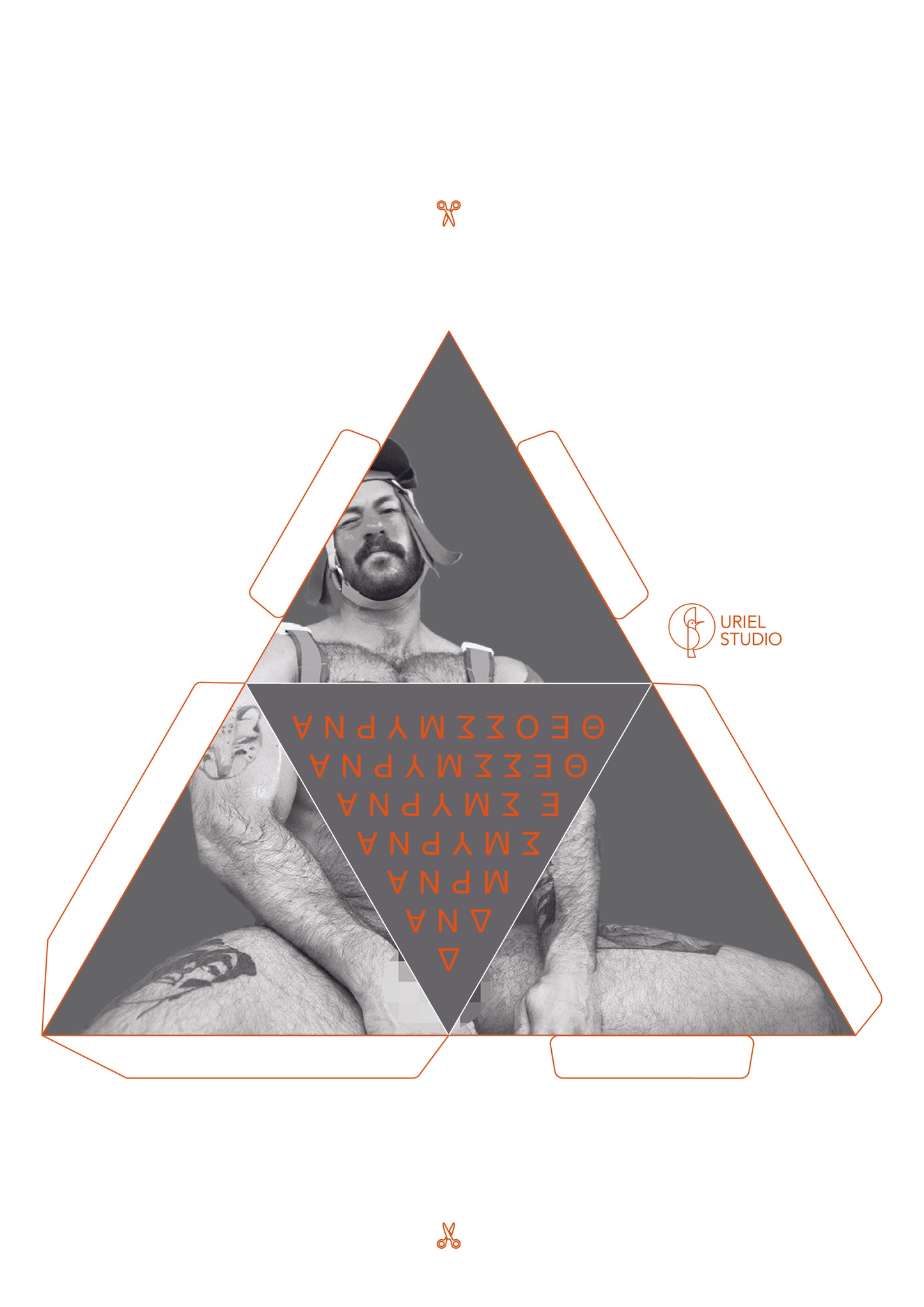 Πυραμίδα Tetrahedron free download - Uriel Studio