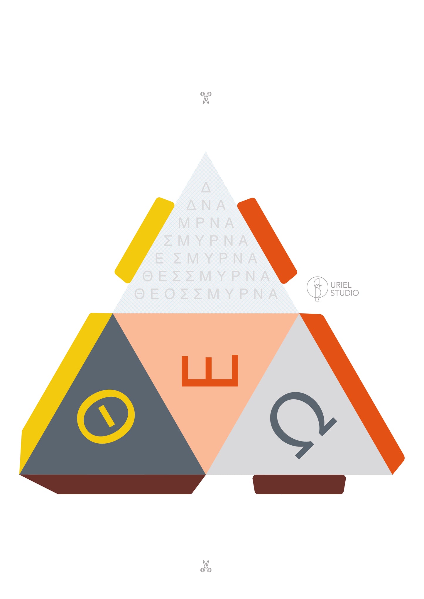 Πυραμίδα Tetrahedron free download - Uriel Studio